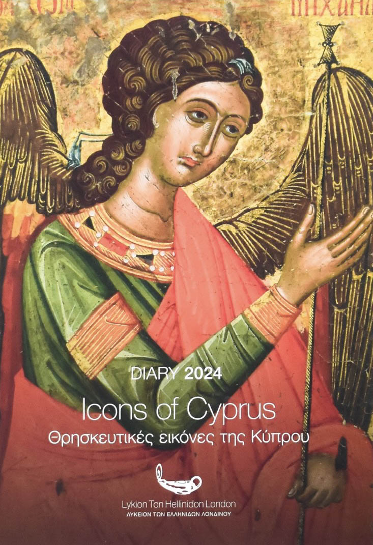 2024 Diary - Icons of Cyprus